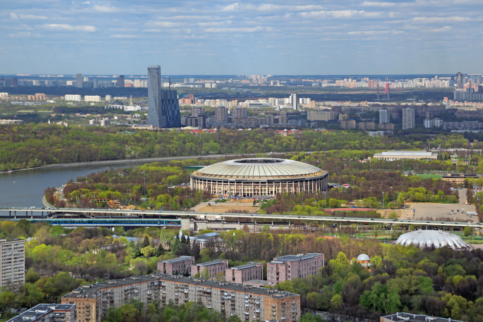 Дом на лужнецкой набережной - красивые картинки и HD фото