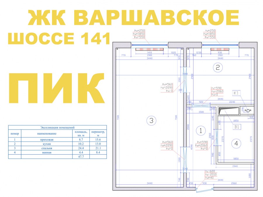 Мякинино парк обмеры бти - красивые картинки и HD фото