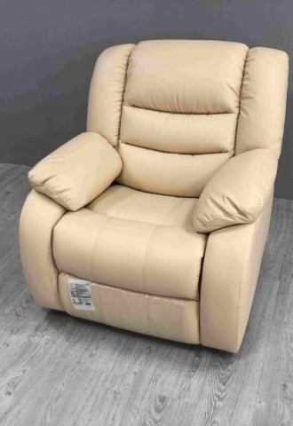 Кресло глайдер аскона (74 фото)