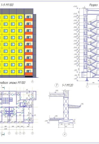 План многоэтажного жилого дома чертеж (65 фото)