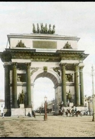 Триумфальные арки москвы (74 фото)