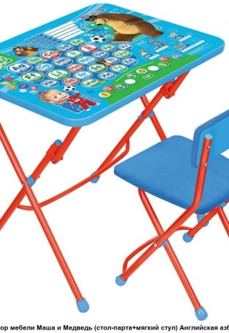 Комплект детской мебели стол и стул (68 фото)