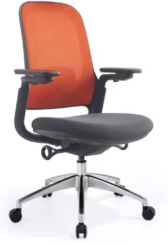 Оранжевый стул бернгард кожаный (72 фото)