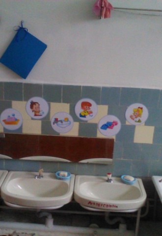 Картинки для оформления умывальной комнаты в детском саду (59 фото)