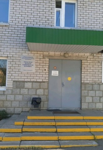 Курская областная детская клиническая больница (66 фото)