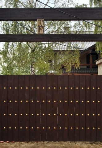 Деревянные заборы для дачи в японском стиле (76 фото)