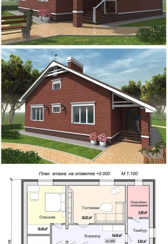 Идеальный план дома на 150 квадратов (76 фото)