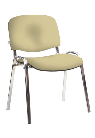 Офисный стул хром изо кожзам (70 фото)