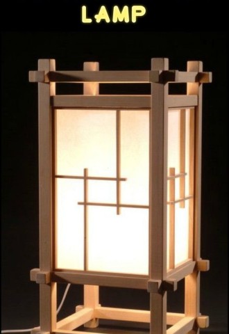 Японский светильник из дерева (87 фото)