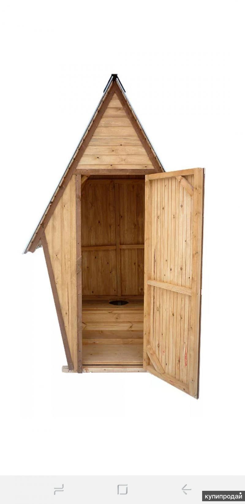 Унитаз дачный Оскольская керамика