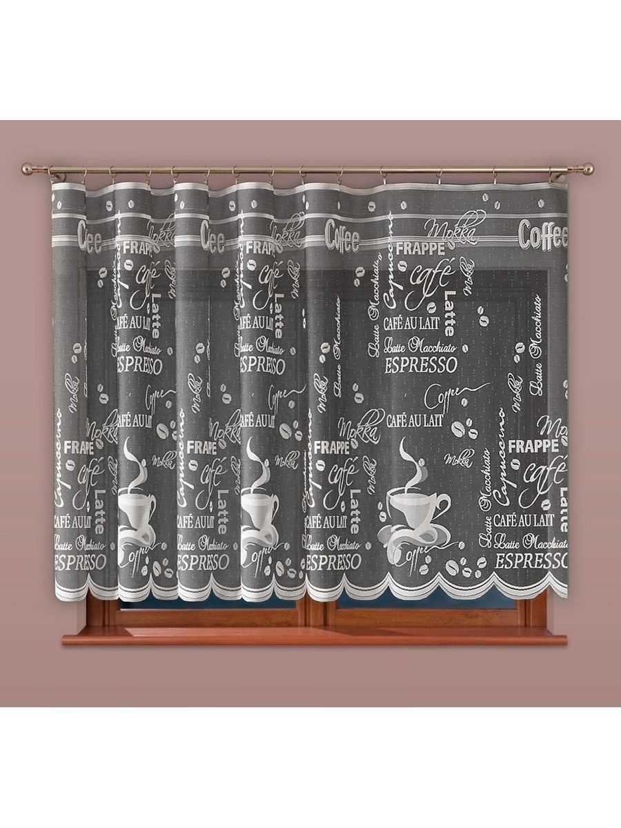 Занавеска для кухни