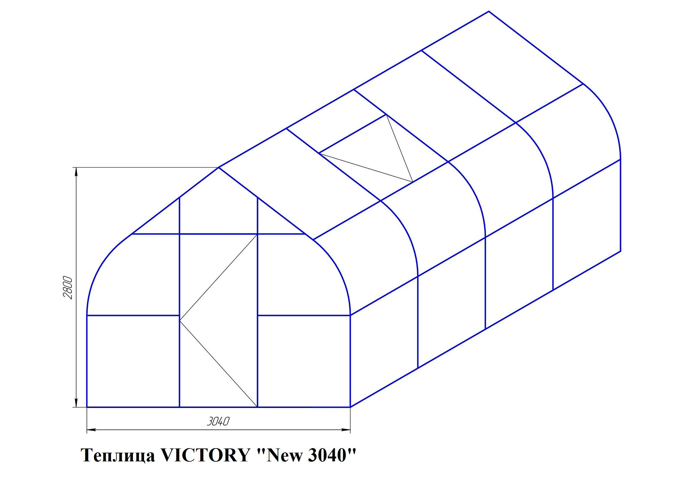 Теплица митлайдера чертежи 6х3