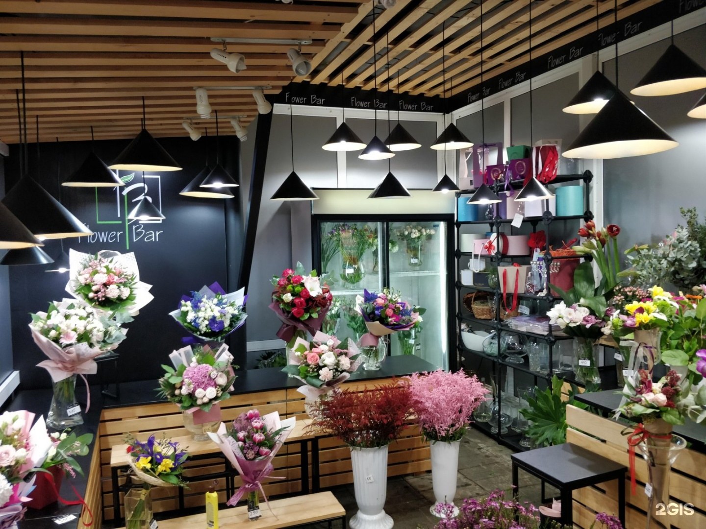 Цветочный магазин химки