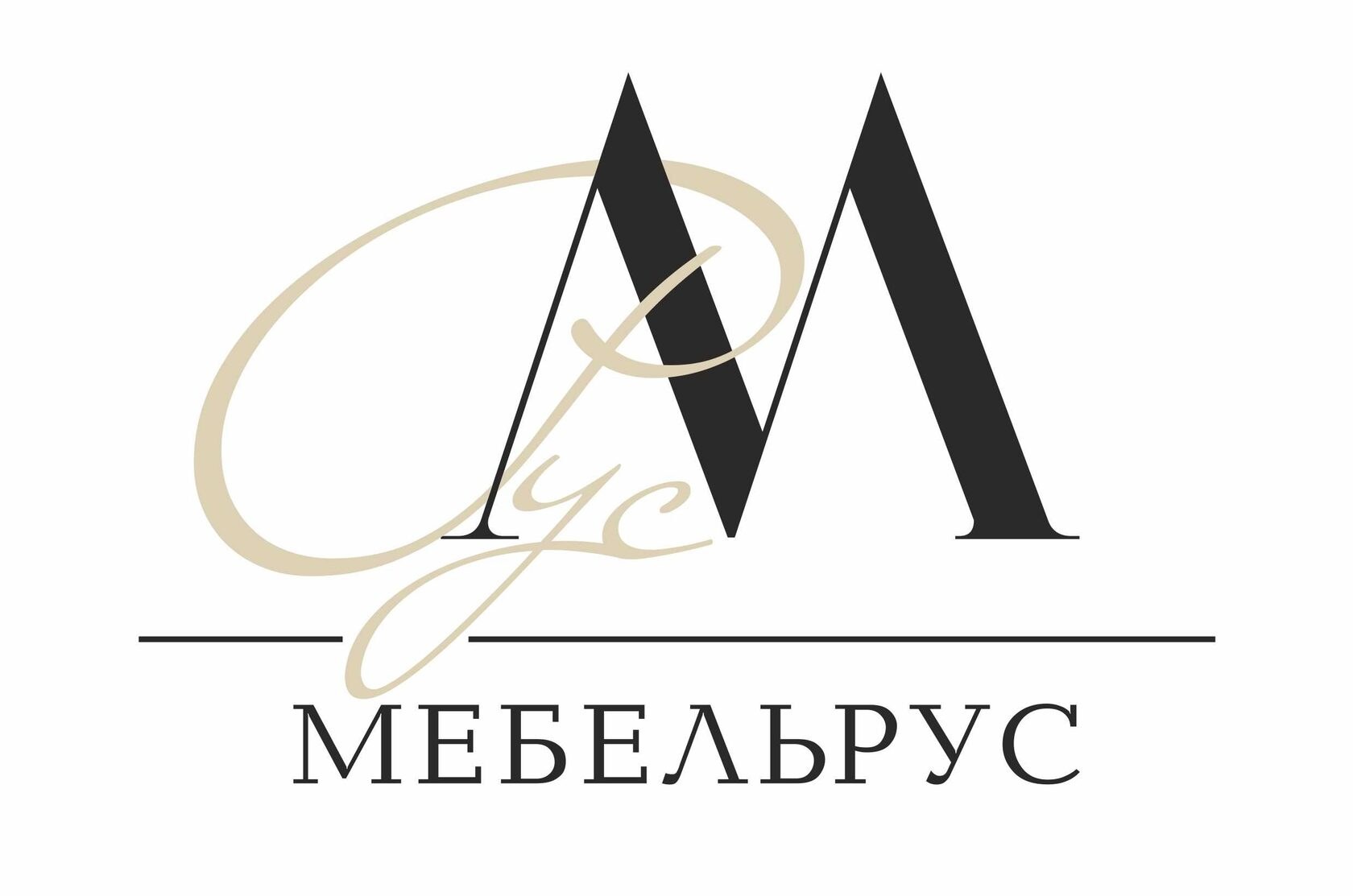 Союз м логотип