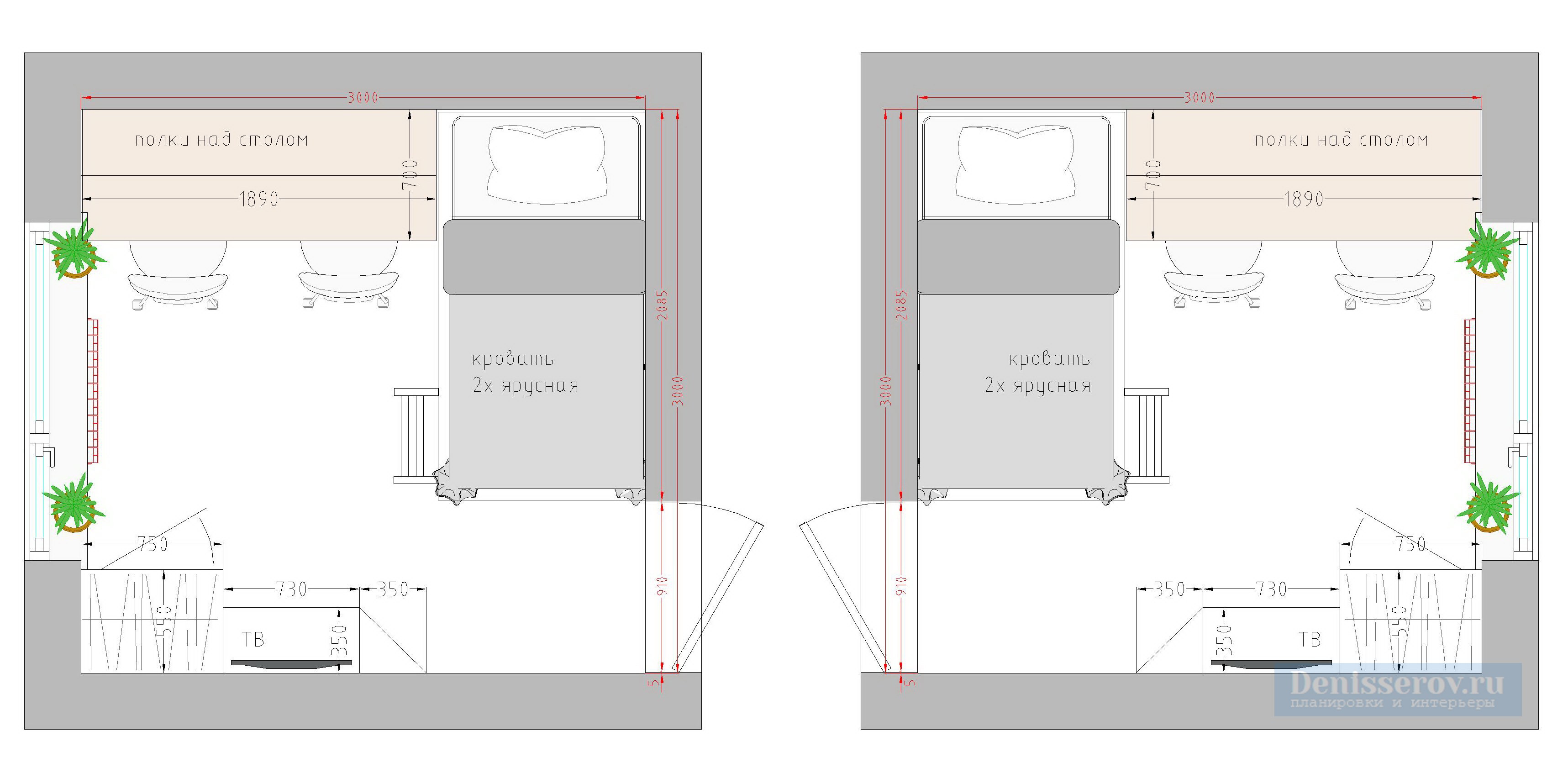 Спальня 12 кв м планировка с размерами
