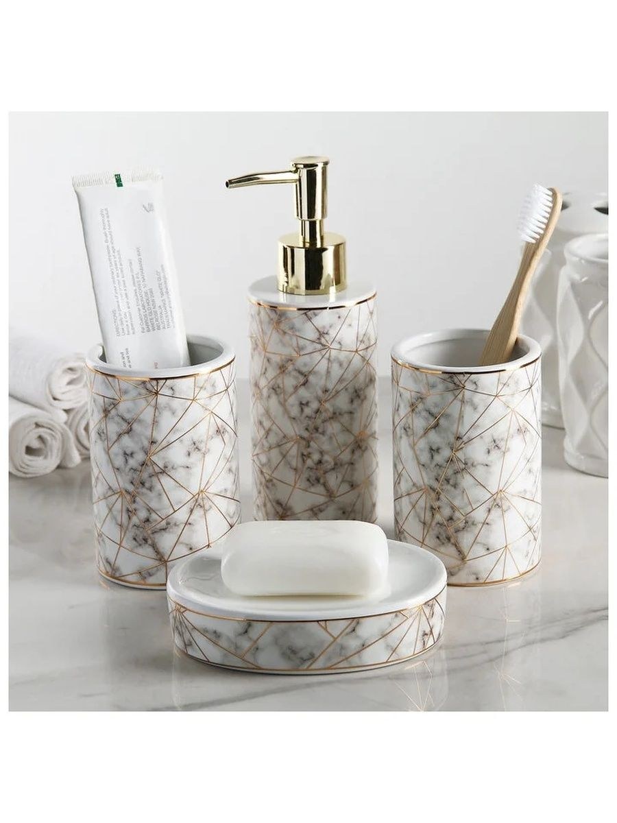 Набор для ванной комнаты