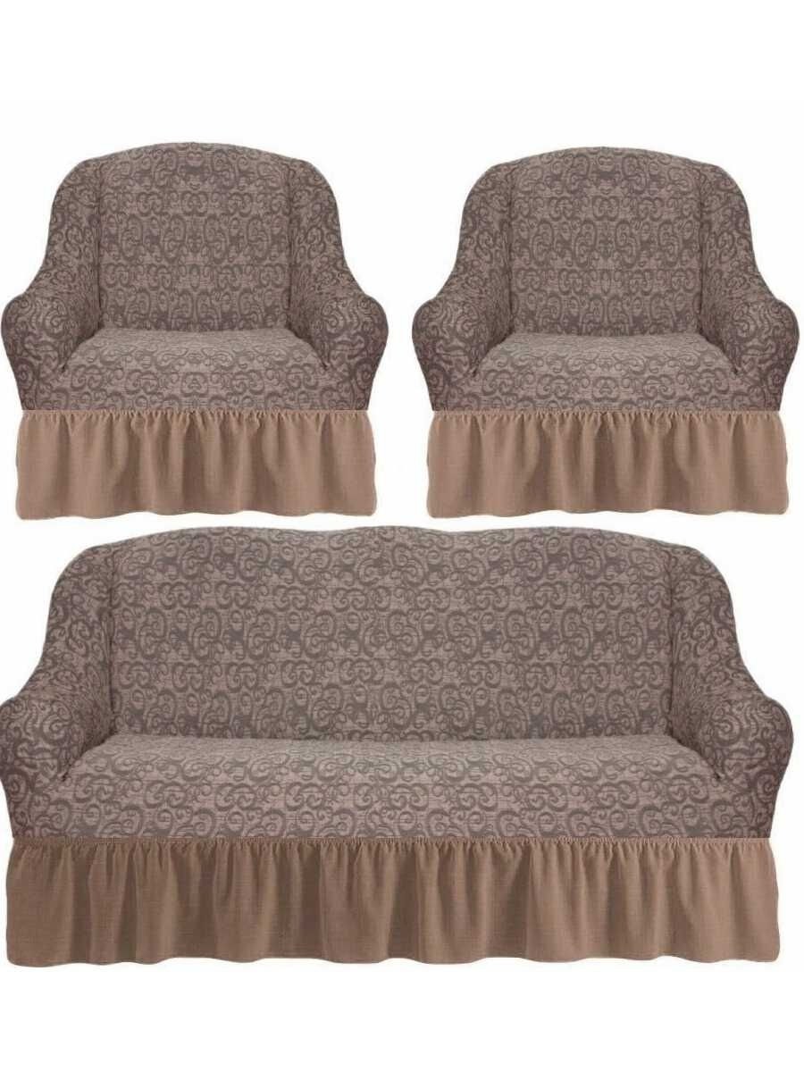 Чехол Европейский на кресло Акапулько