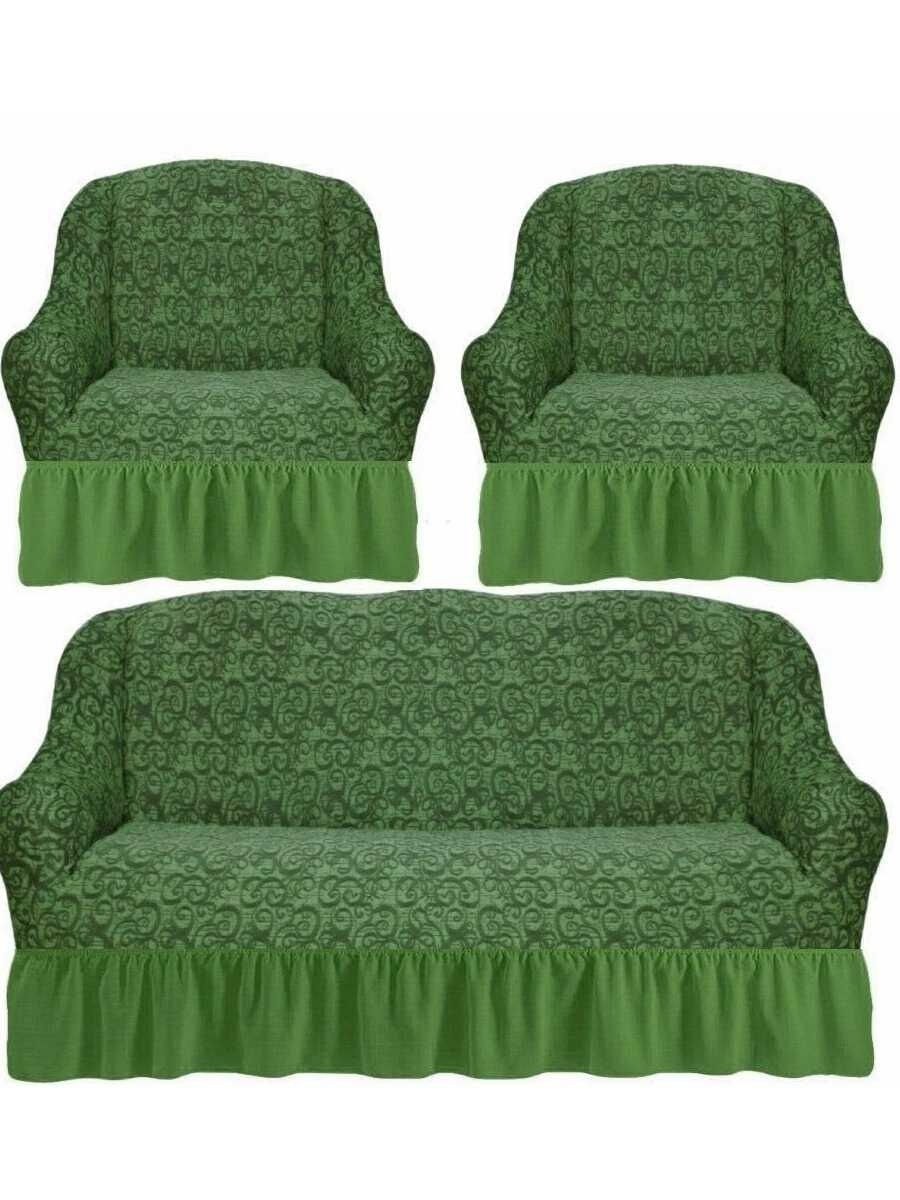 Обивка мягкой мебели