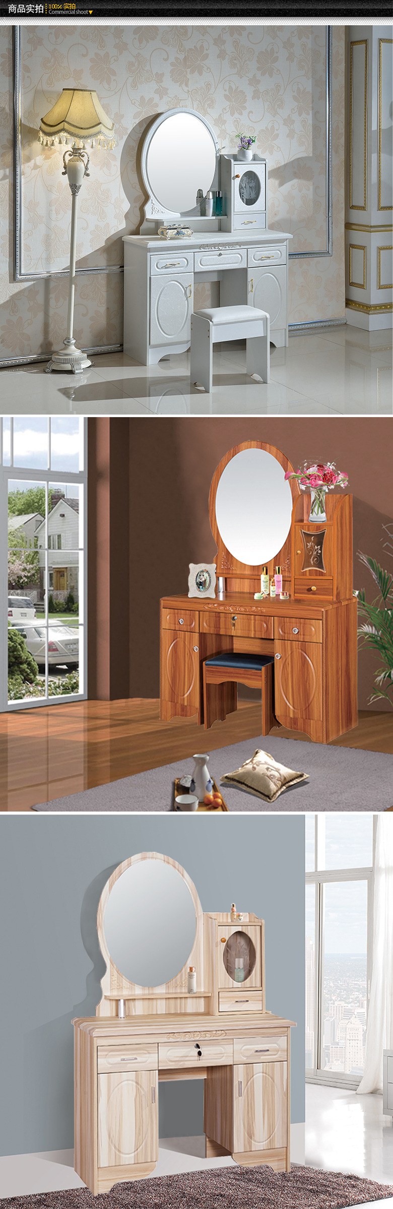 Марго стол туалетный белый (55 фото)