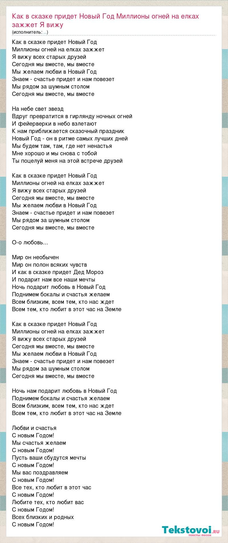 Гостиная в бежево сиреневых тонах