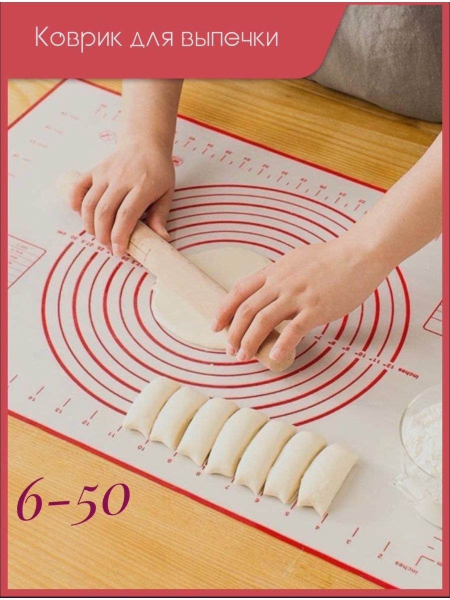 Лапшерезка Gipfel 5480