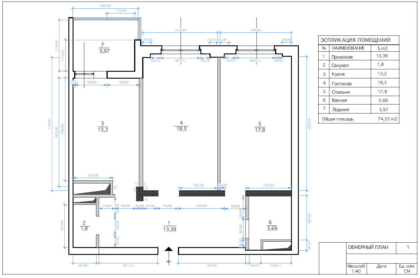 План квартиры чертеж 2 х комнатная