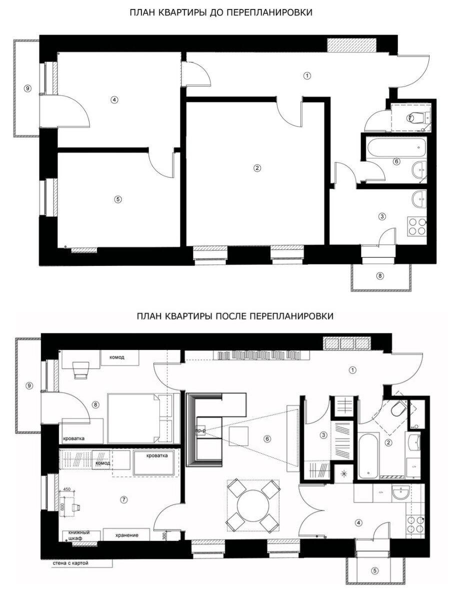 Перепланировка квартиры