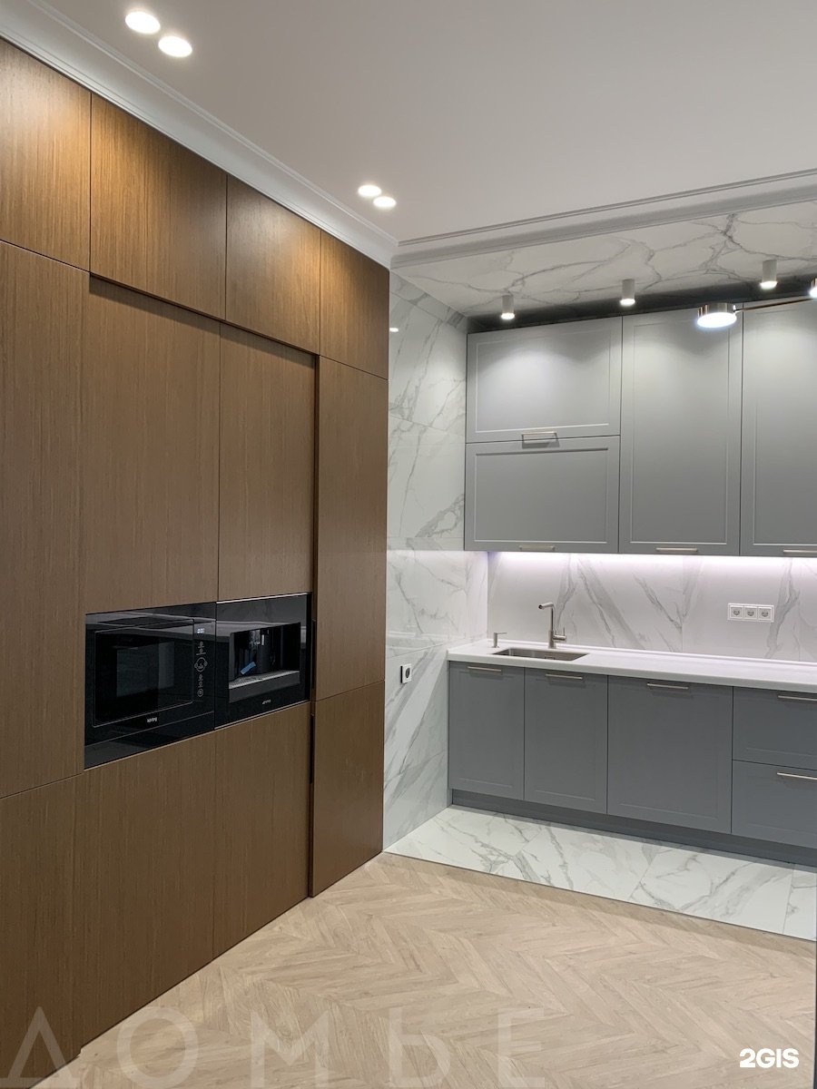 Оноре Домье Нарцисс