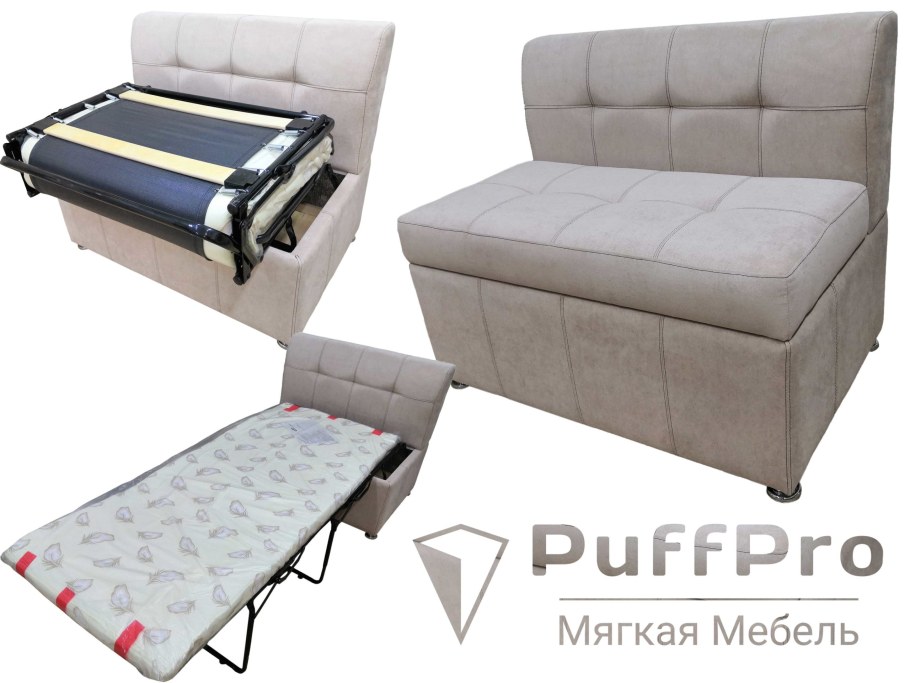 Кухонный диван Палермо софт