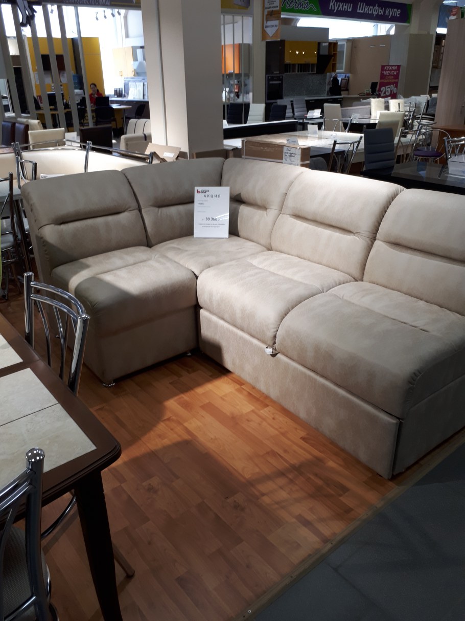 Диван Жасмин фабрика Анюта