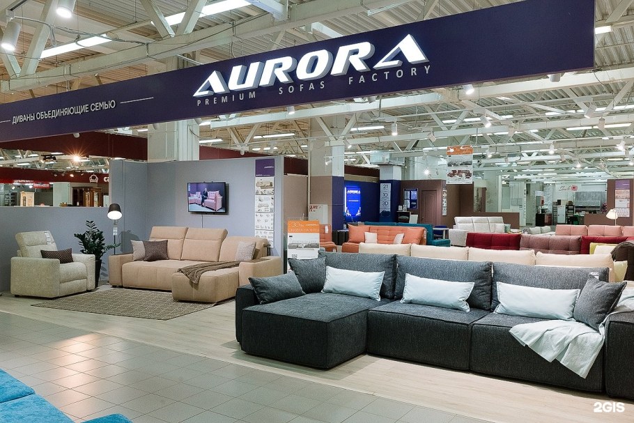 Мебельный магазин на Фадеева Владивосток