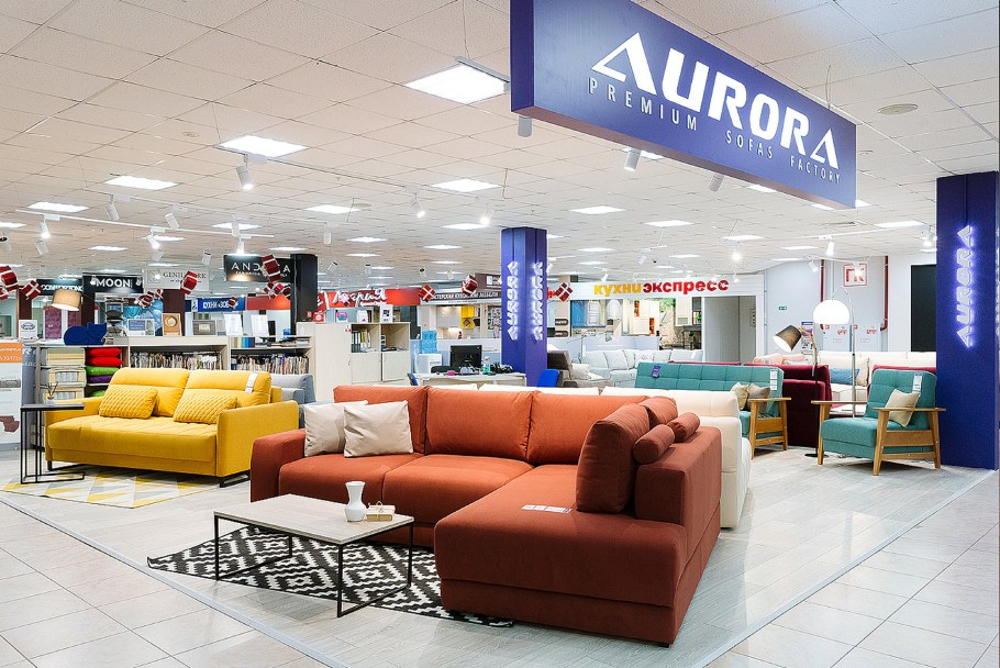 Логотип Мебельград Брянск