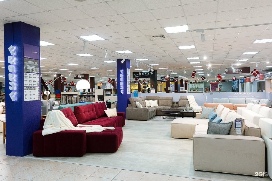 Диван Индигоран