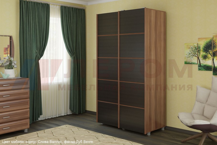 Гарнитур для детской Фаина