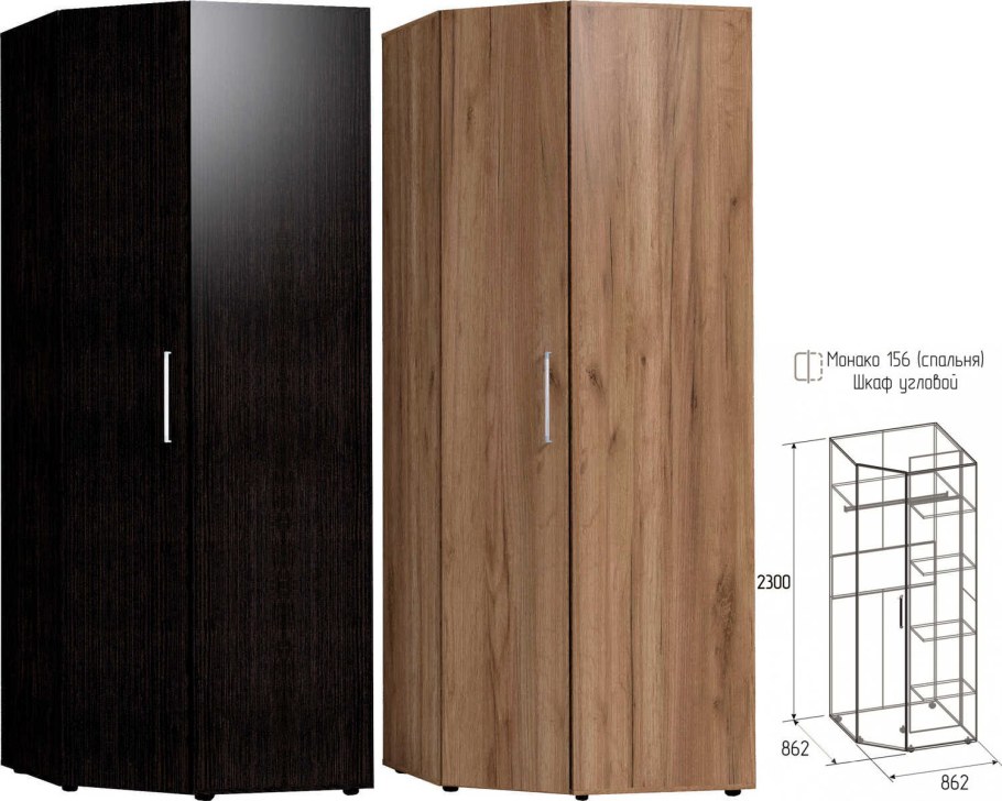 Шкаф угловой Глазов Монако 156