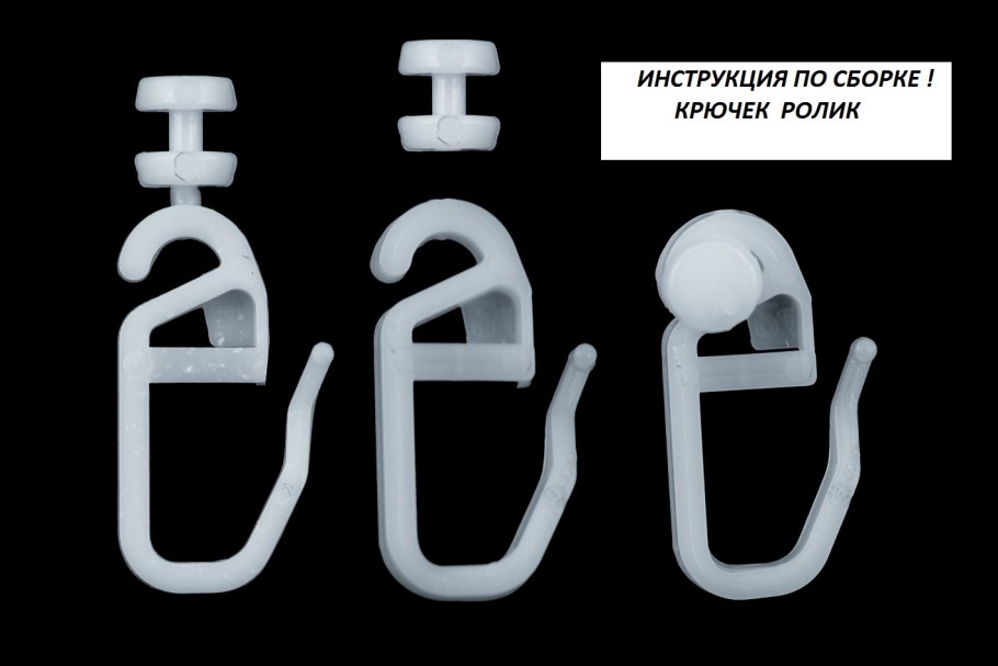 Лапка start track 10mm