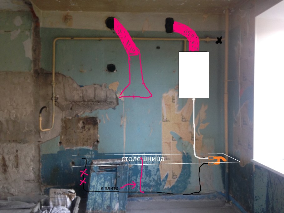 Вытяжка в пятиэтажке