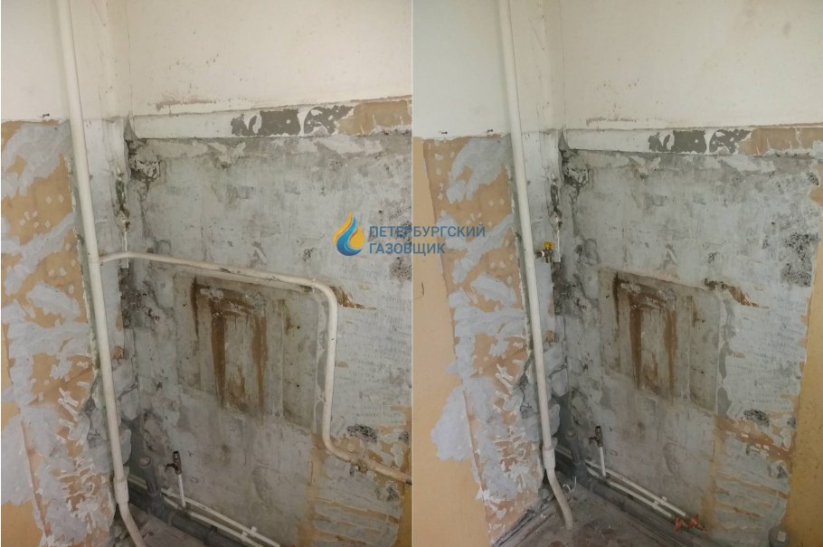 Газовая труба в квартире