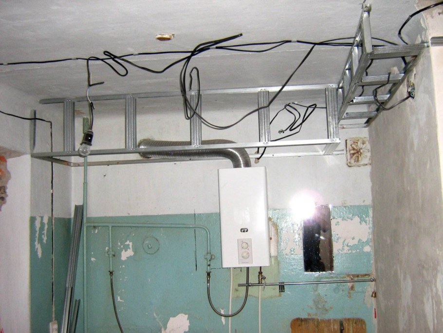 Первый этаж с газовой трубой