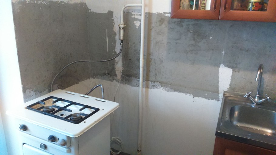Газовая труба в квартире