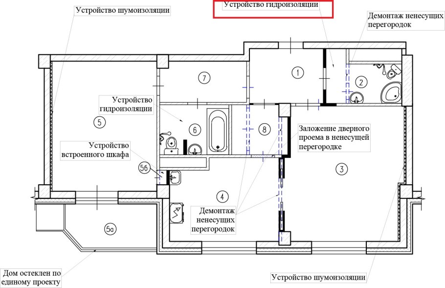 Перенос стен в хрущевке