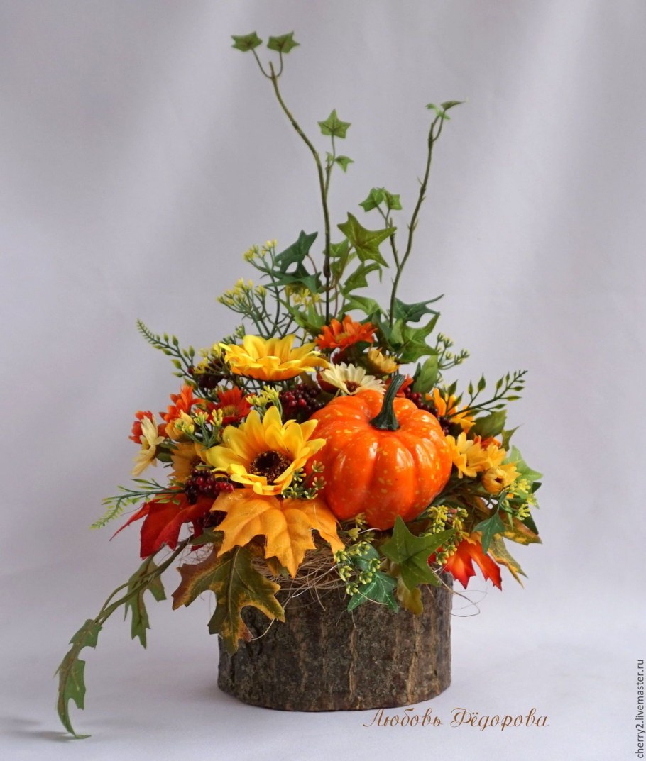 Букет из тыквы