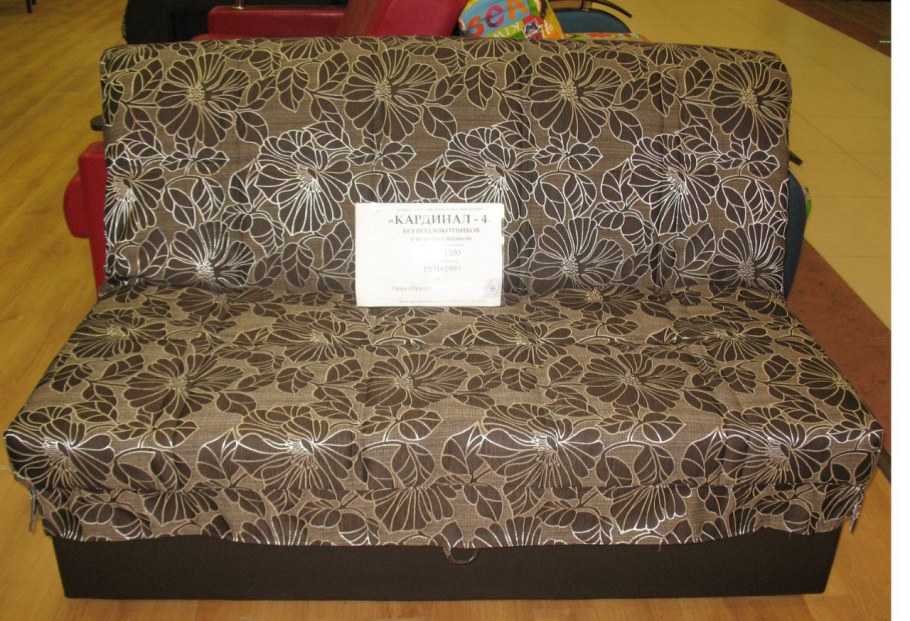 Диван-кровать Прайм 1.4