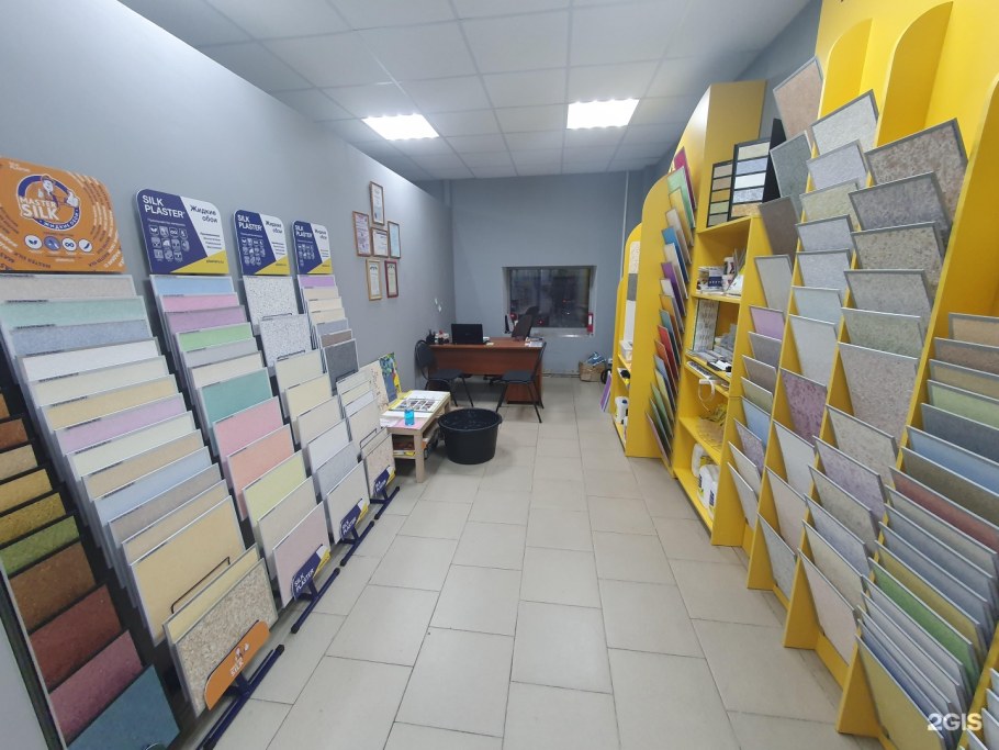 Кухни Селена Ставропольмебель