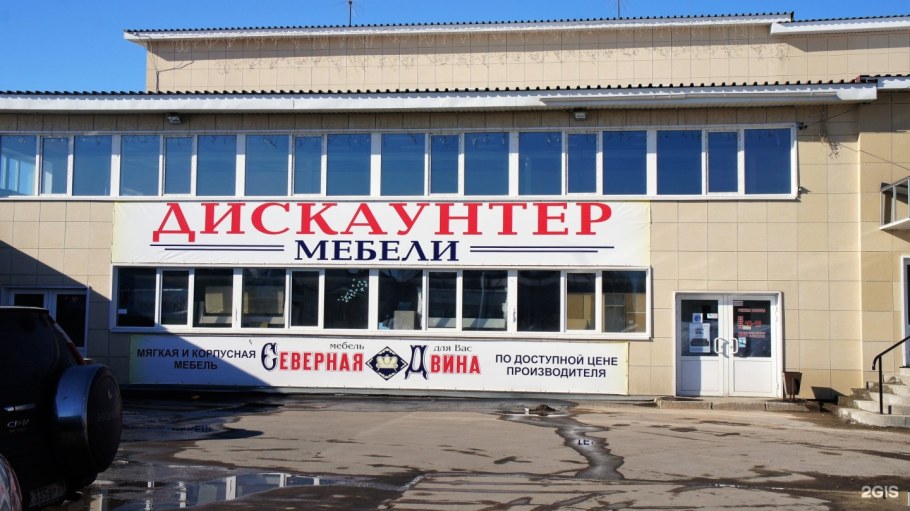 Кухня Аврора Давита мебель