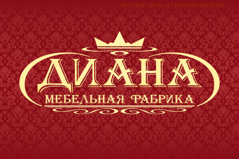 Кухня Валерия красный страйп