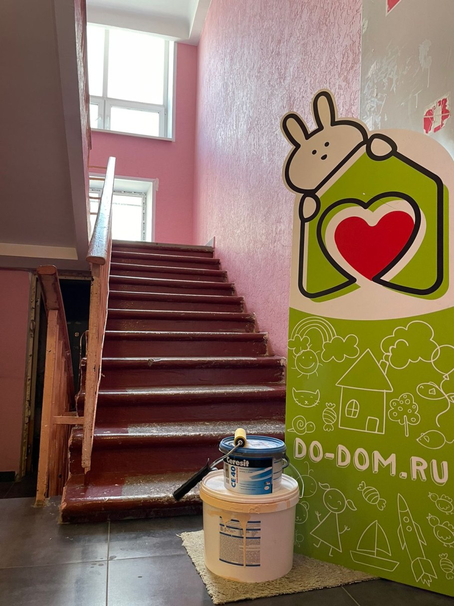 Отделка квартир