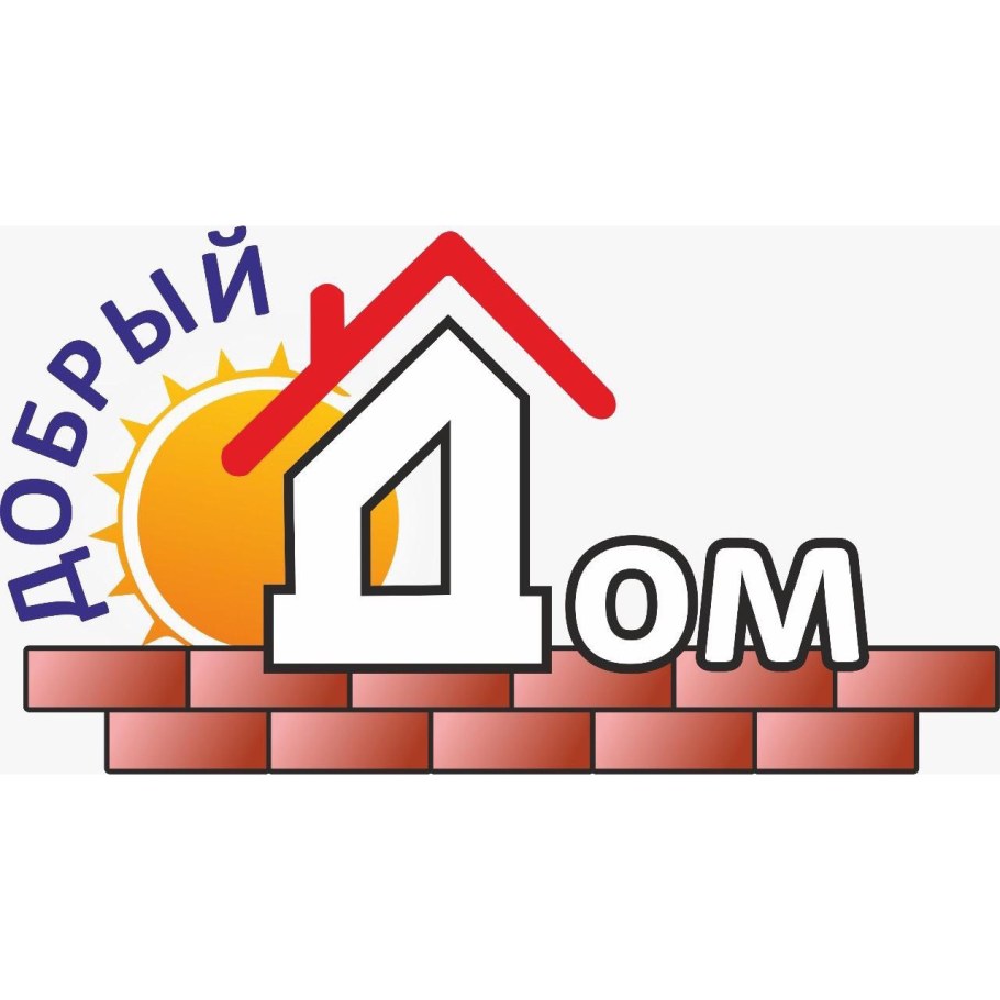 Добрый дом