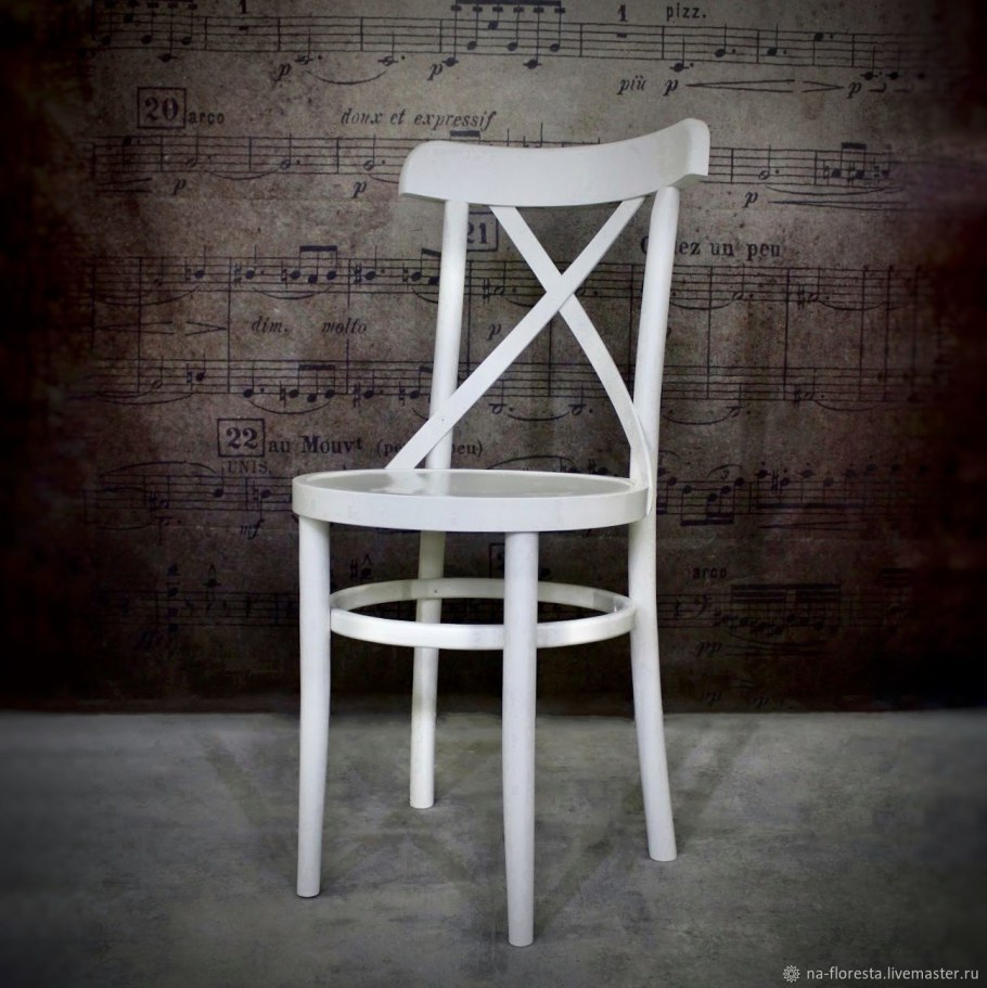 Стул Secret de Maison «Cross Chair» (Mod. Cb2001)