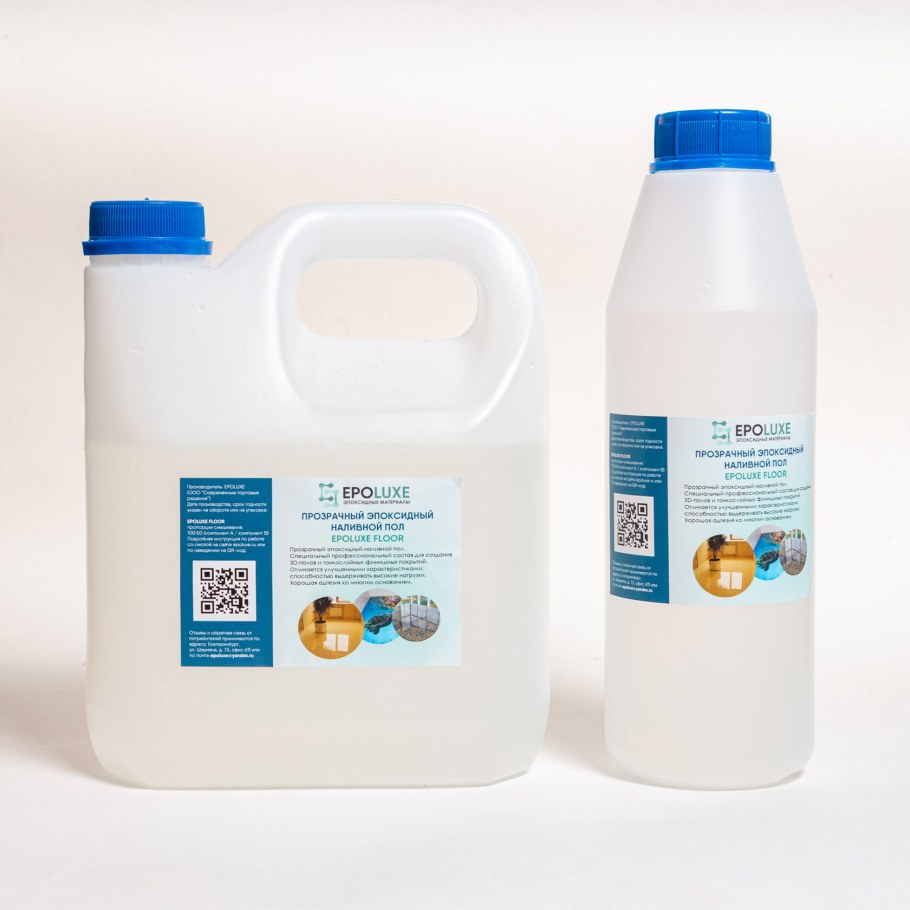 Наливной пол 6000